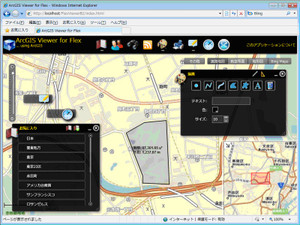 Webmapping20_2