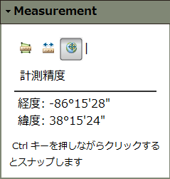 New23_measurement_2