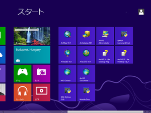 Windows8_1_2