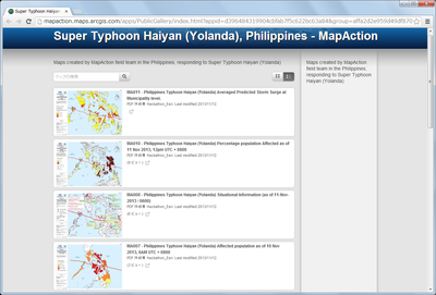 Super Typhoon Haiyan (Yolanda), Philippines - MapAction