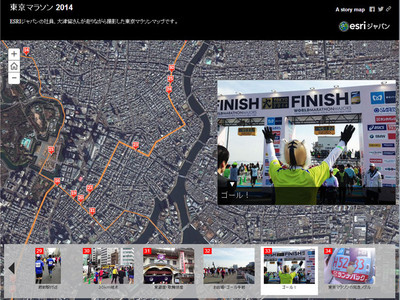 20140305_tokyo_run_map_2