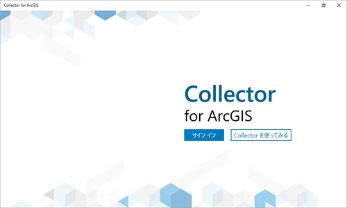 Collector_3