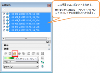 ArcGIS for Desktop 逆引きガイド 10.3.x 対応 クリアランス最安 - www