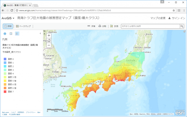 南海トラフ巨大地震の被害想定マップ（震度）