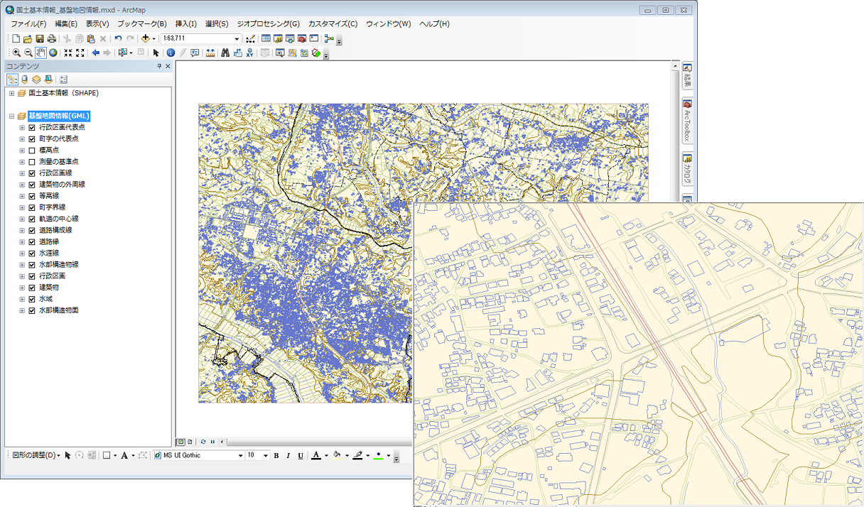 基盤地図情報と数値地図 国土基本情報 の違いとは Arcgisブログ