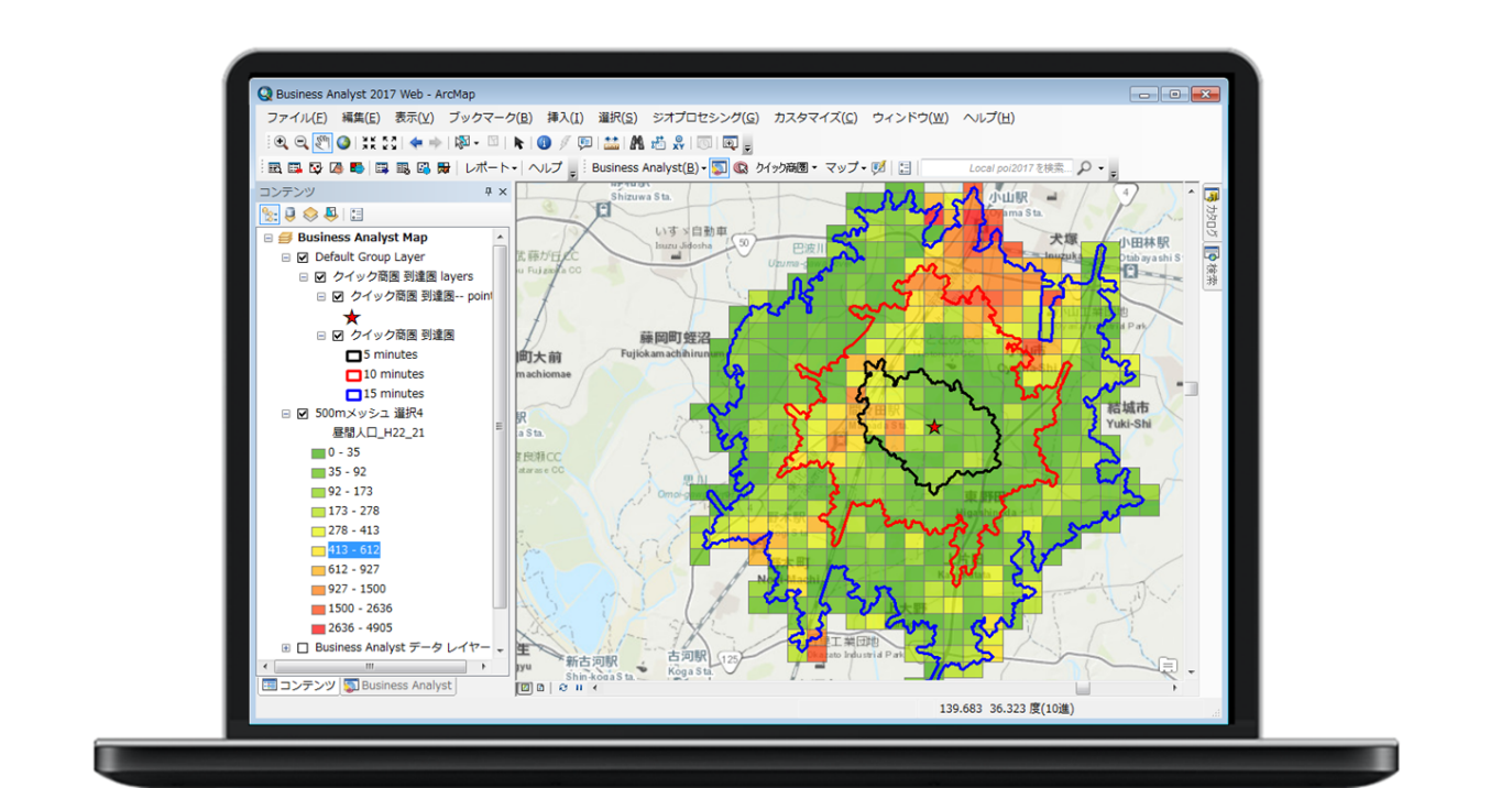 商圏分析 エリアマーケティング特化型 Gis ソフト Arcgis Business Analyst Desktop 10 5 1 をリリースしました Arcgisブログ