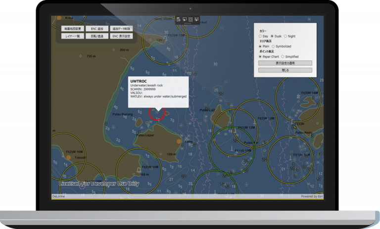 ArcGIS で電子海図を表示する ～.NET アプリのサンプル コードを公開中～