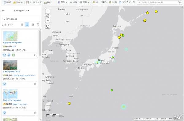 ② 地震のデータ (Recent Earthquakes)