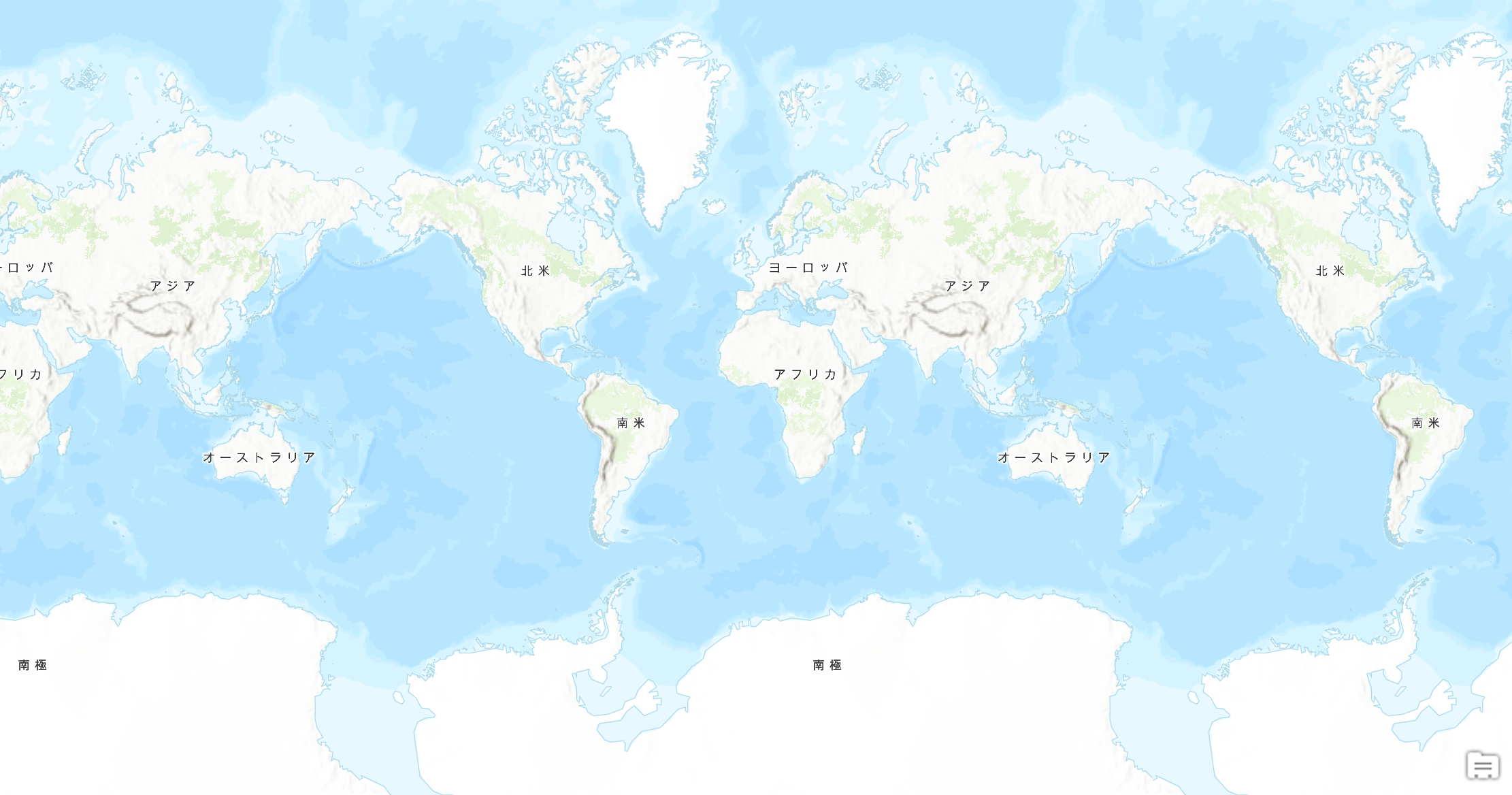 Arcgis Pro で世界地図の中心を変えてみよう