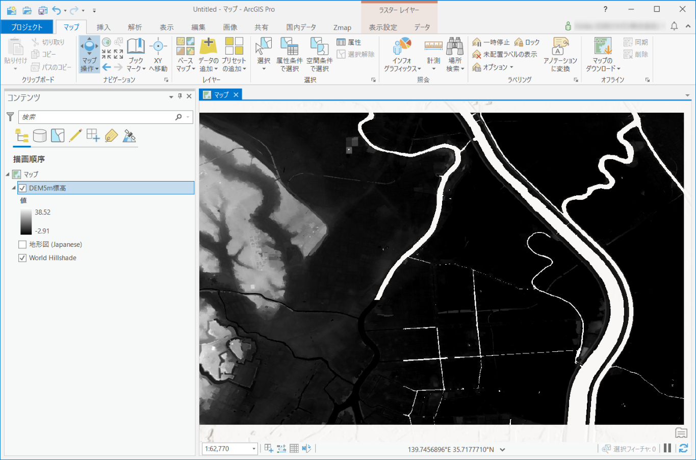 Arcgis Pro での基盤地図情報データの変換と活用のコツ 数値標高モデル 5m の活用 Arcgisブログ