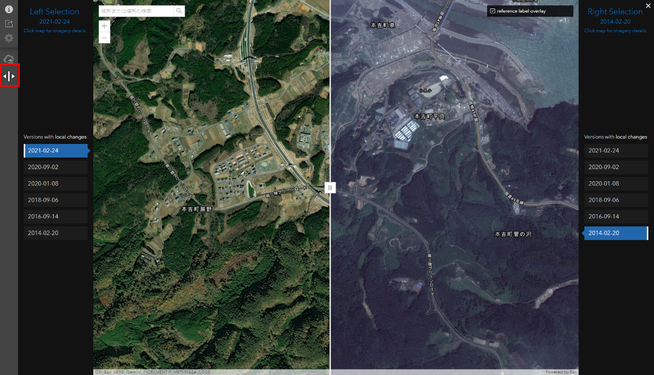 地図で見る東日本大震災からの復旧状況 Arcgisブログ