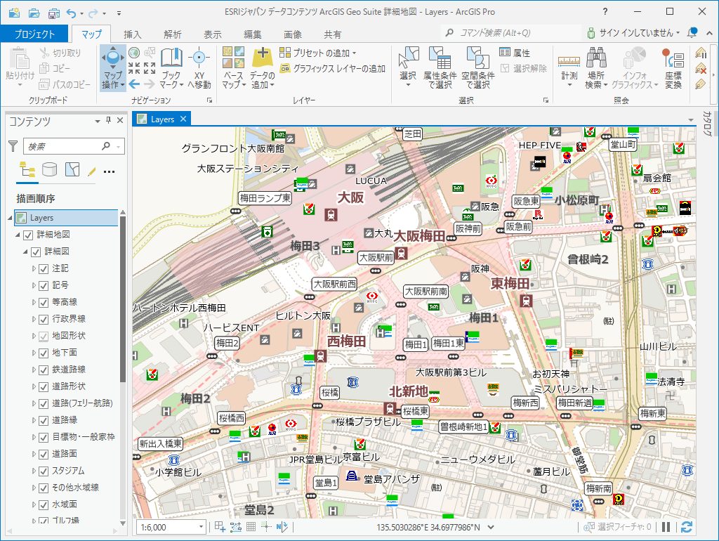 ESRIジャパン データコンテンツ 2022 をリリースしました！