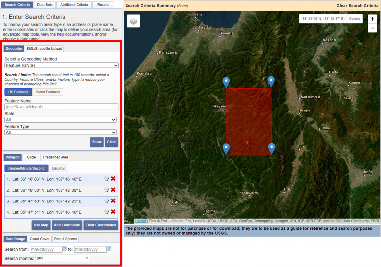 Landsat 8 Collection 2 Level 1 画像を使ってみよう! －画像のダウンロードから ArcGIS Pro での利用まで－