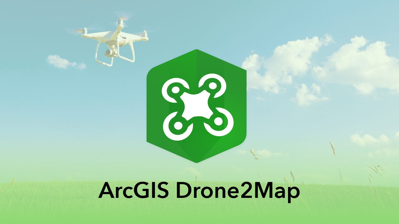 アイキャッチ画像 (ArcGIS Drone2Map)