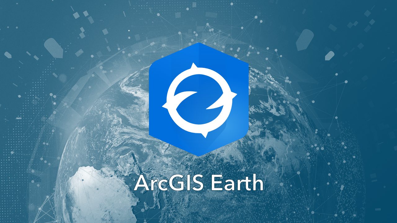 アイキャッチ画像 (ArcGIS Earth)