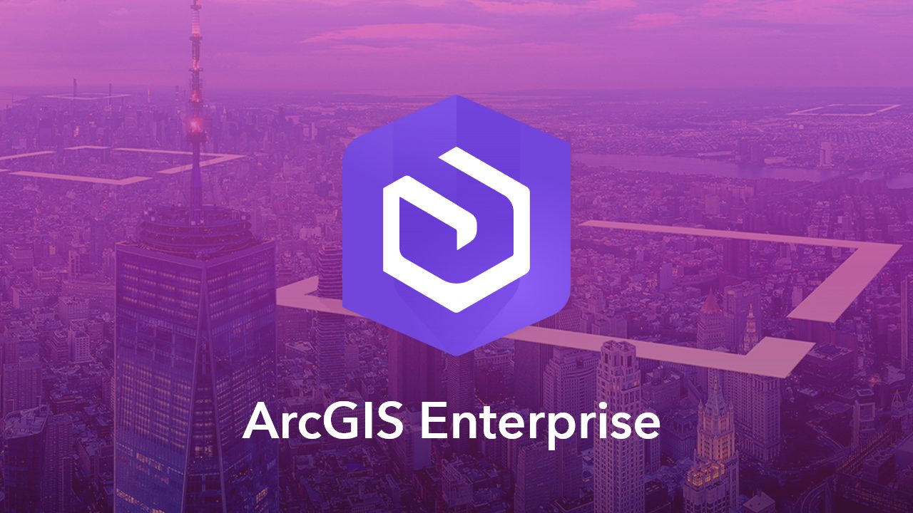 ArcGIS Architecture シリーズ: GISの設計