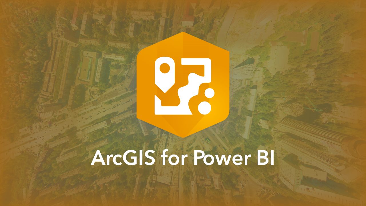 アイキャッチ画像 (ArcGIS for Power BI)