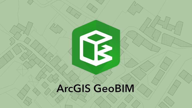 ArcGIS GeoBIM 2025 年 6 月 アップデートの新機能