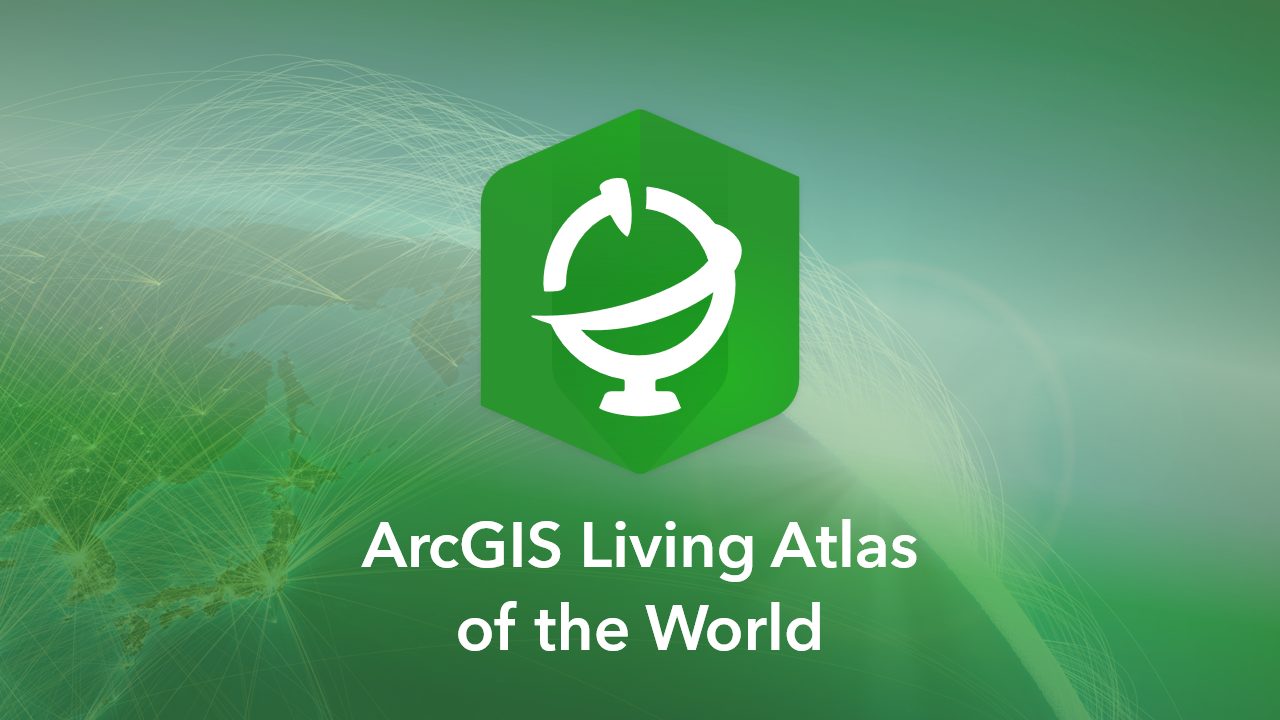 アイキャッチ画像 (ArcGIS Living Atlas of the world)