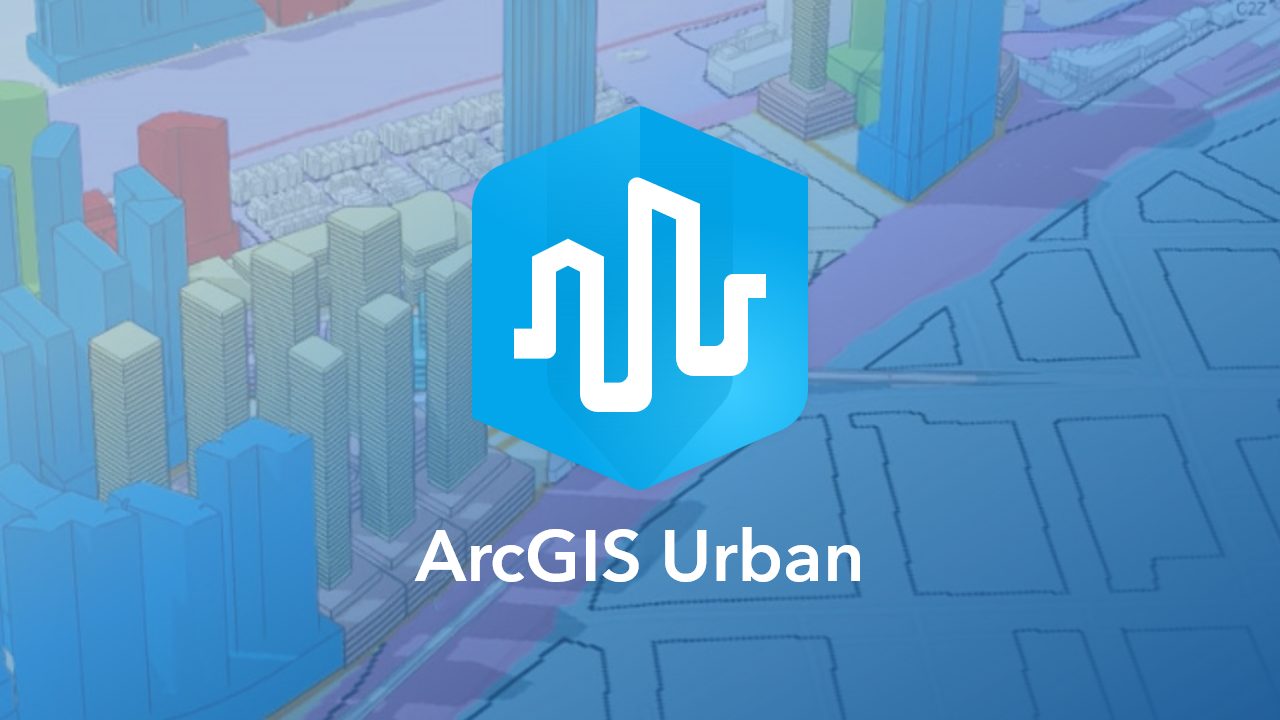 アイキャッチ画像 (ArcGIS Urban)