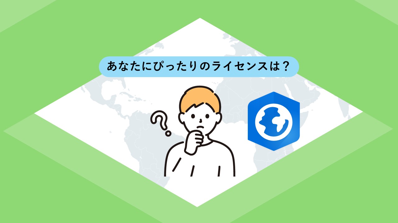 ブログタスク