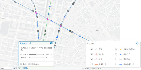 頂点とノードの表示