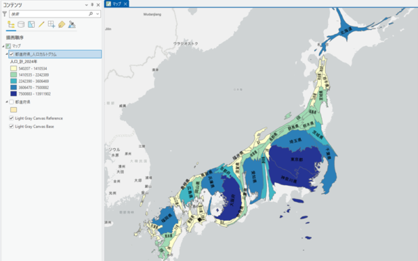 連続カルトグラム