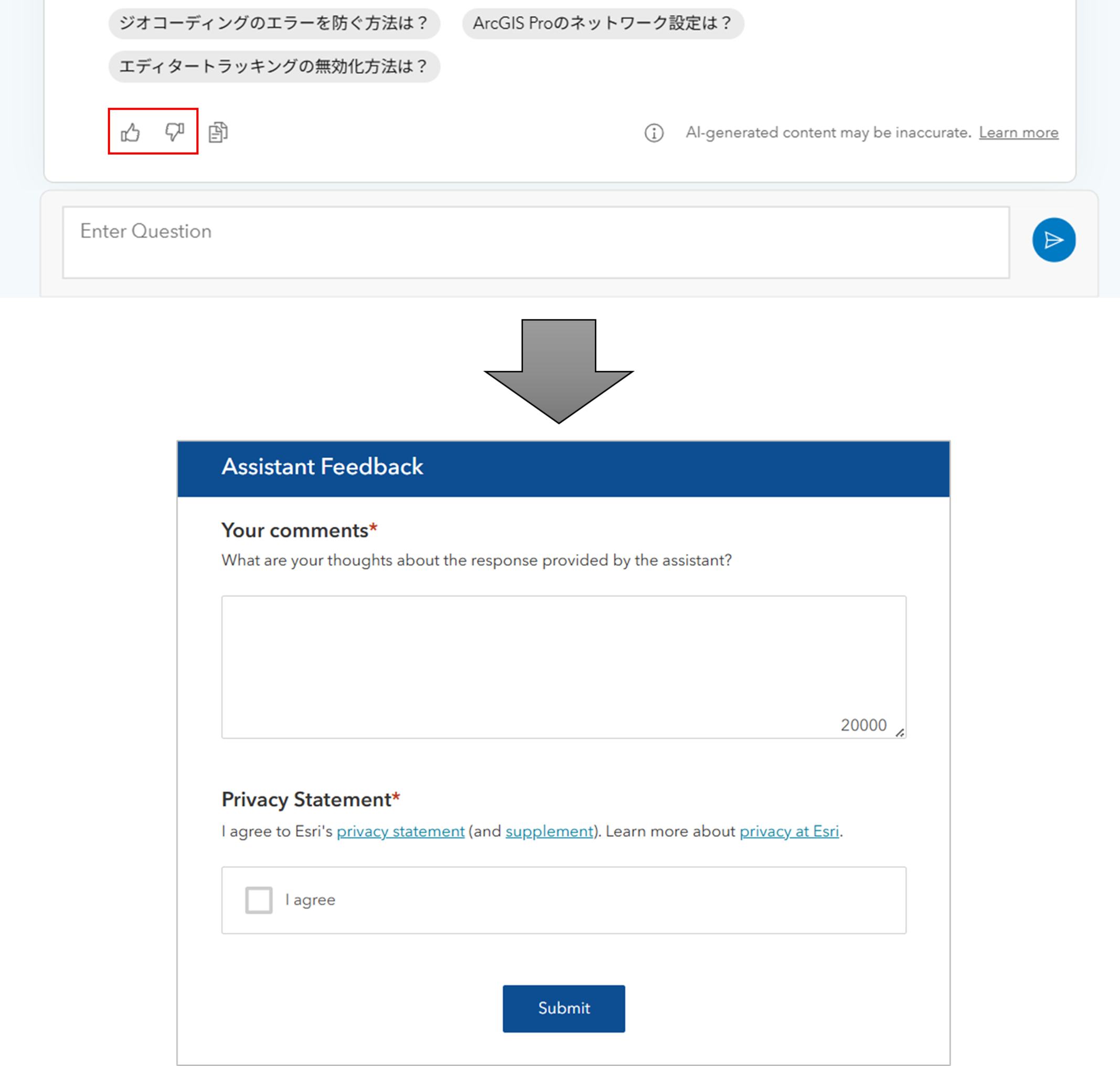 AIWeeks_DocumentAssistant_Feedback