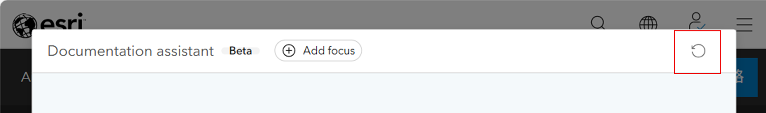 AIWeeks_DocumentAssistant_Reset