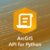 アイキャッチ画像 (ArcGIS API for Python)