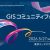 gcf2026thumbnail